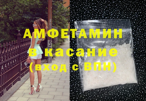 mdma Верхнеуральск