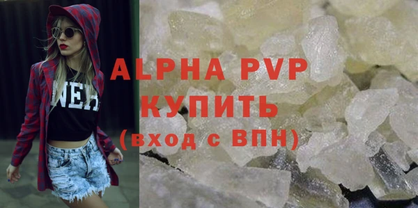 mdma Верхнеуральск